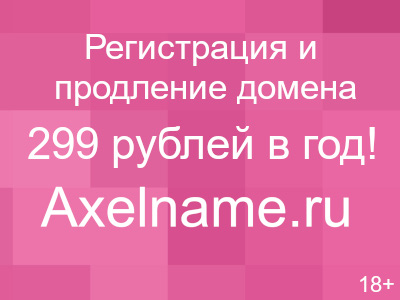 Новогодние подарки тюмень оптом Новогодние подарки тюмень оптом